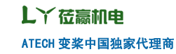 上海918博天堂机电科技有限公司